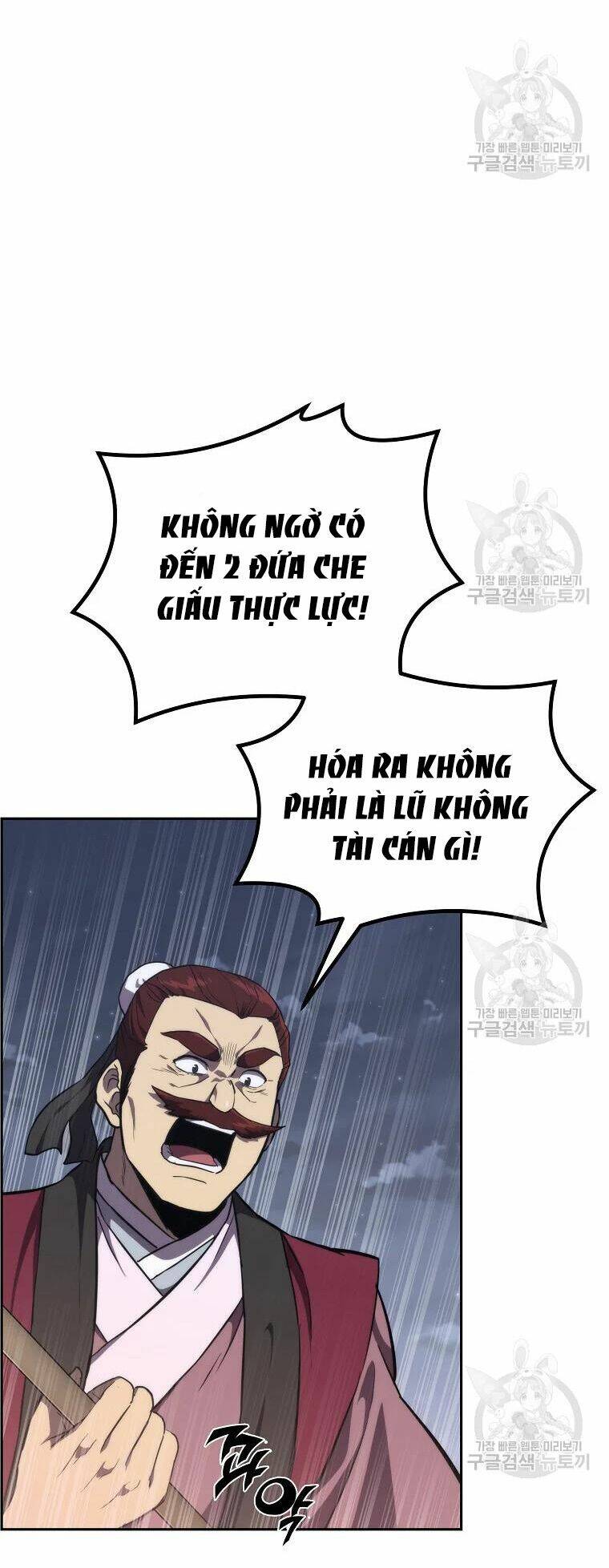 Thiếu Niên Phương Sĩ Chương 38 Ảnh 5