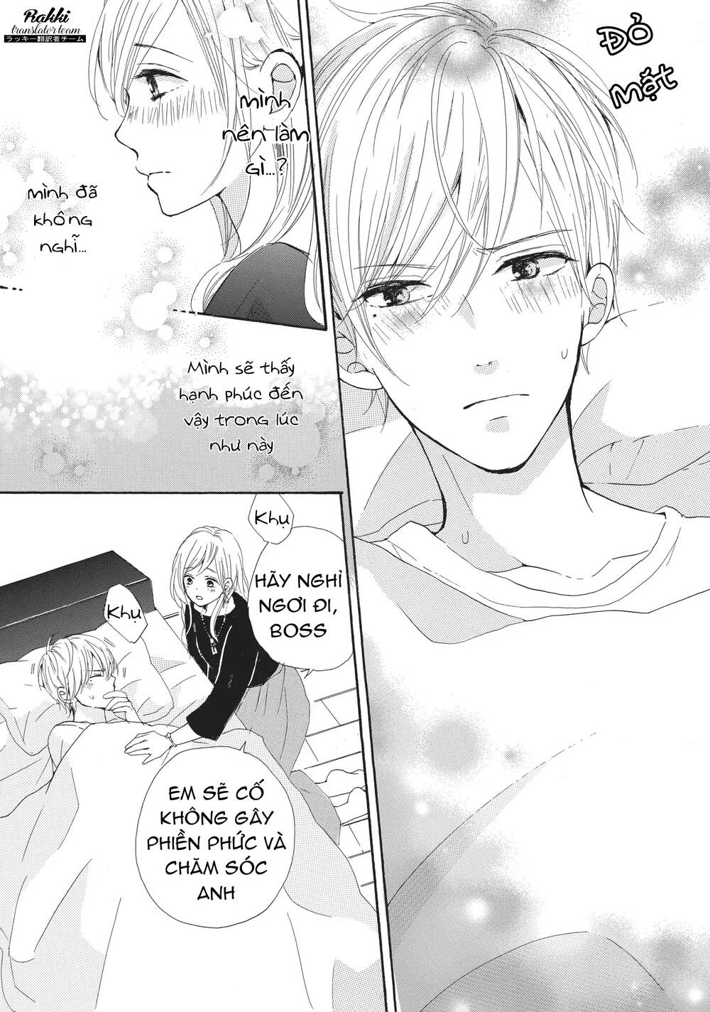 My Pink Is Overflowing Chương 3 Ảnh 15
