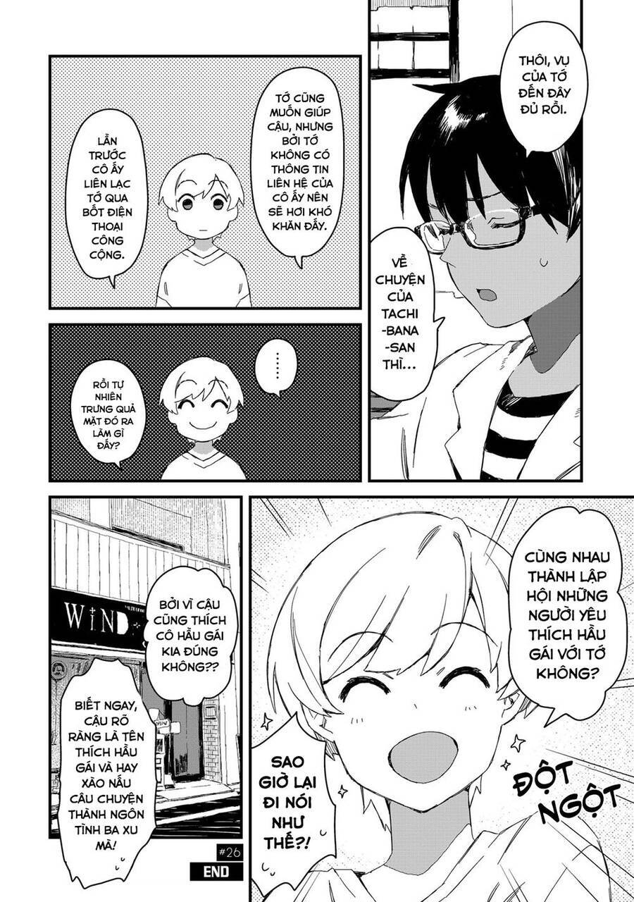 Maid-San Wa Taberu Dake Chương 27 Ảnh 13