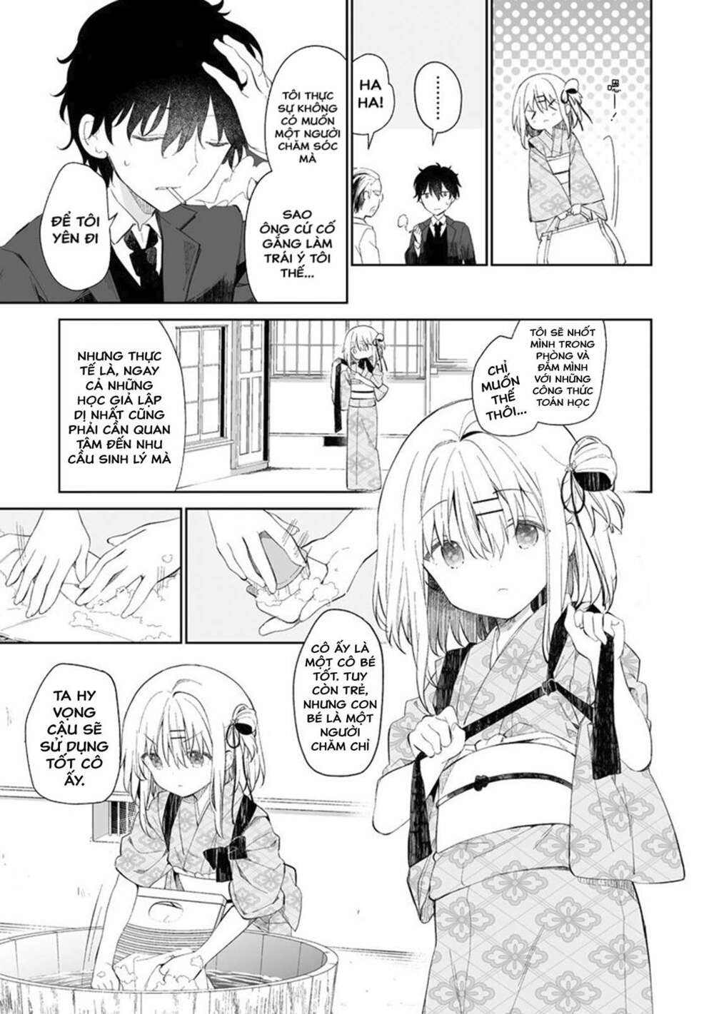 Onna No Kono Mayu Showa Shiki Maid Kankansho Chương 1.1 Ảnh 13