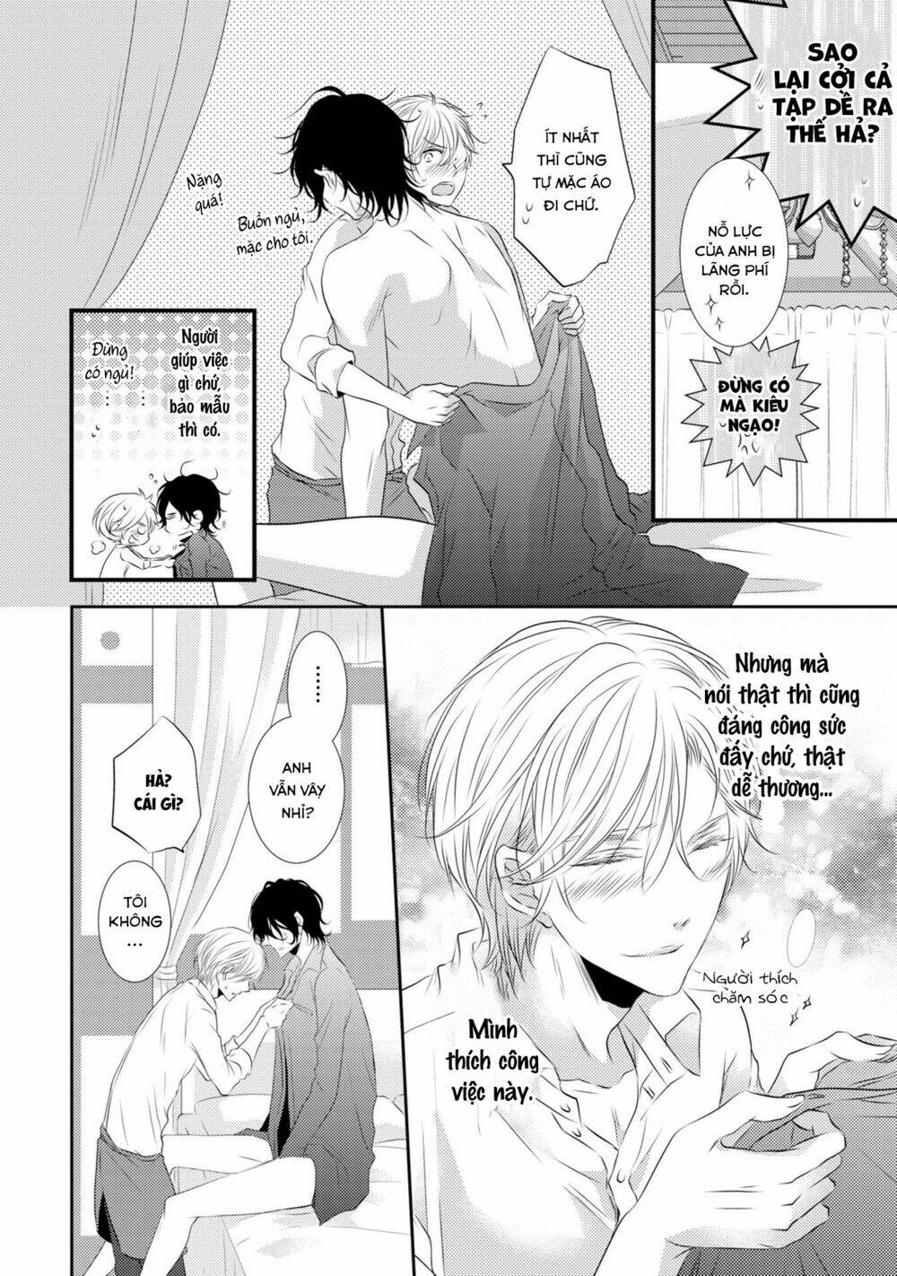 1k No Ou-Sama Chương 3 Ảnh 8