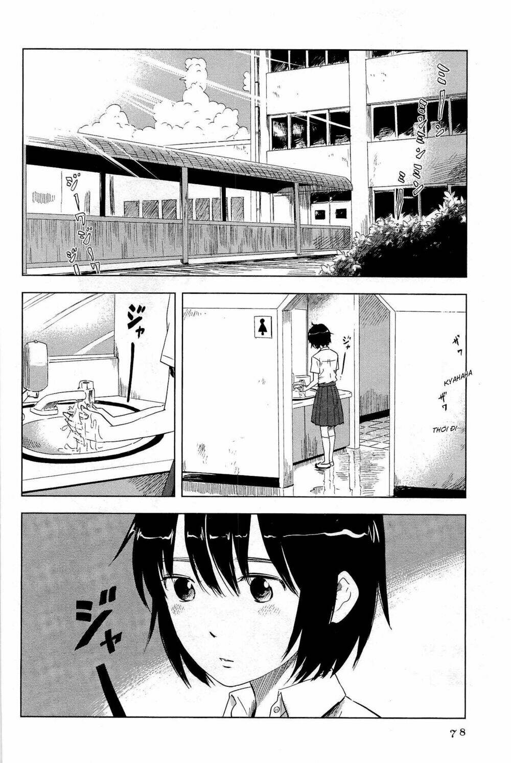 Shino-Chan Wa Jibun No Namae Ga Ienai Chương 5 Ảnh 3