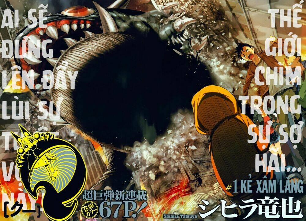 Q (Shihira Tatsuya) Chương 1 Ảnh 5