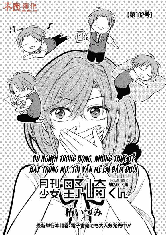 Gekkan Shojo Nozaki-Kun Chương 102 Ảnh 4