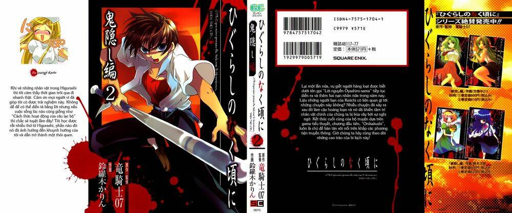 Higurashi No Naku Koro Ni - Onikakushi Hen Chương 4 Ảnh 3