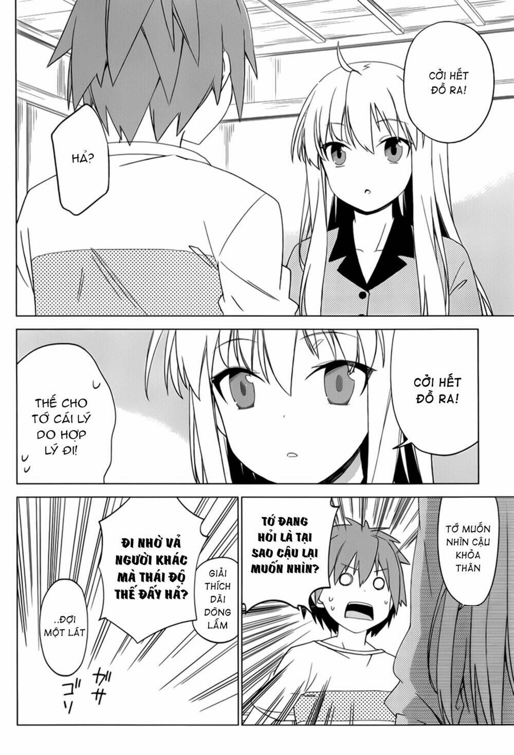 Sakurasou No Pet Na Kanojo Chương 5 Ảnh 16