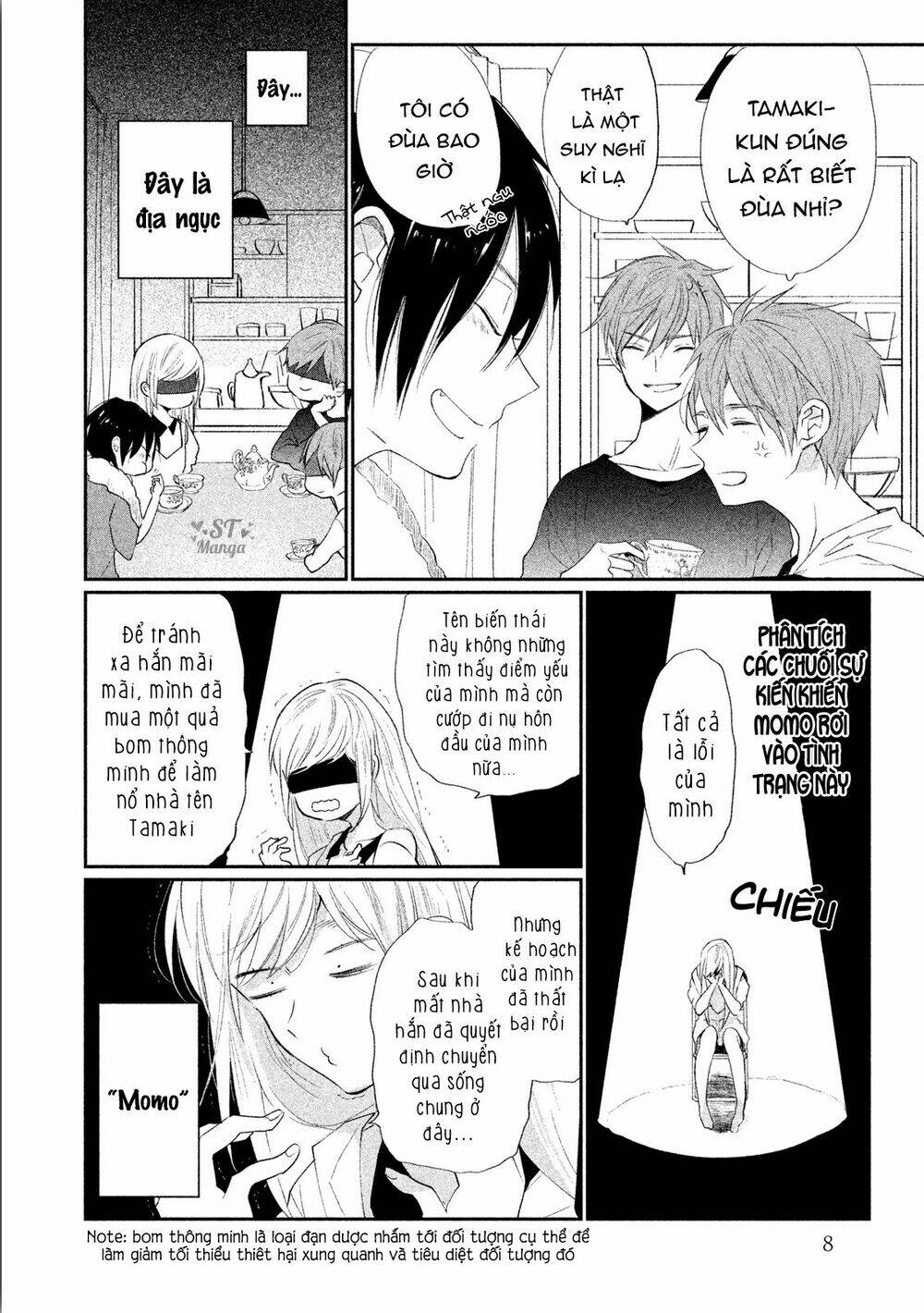 Inuwashi Momo Wa Yuruganai Chương 5 Ảnh 11