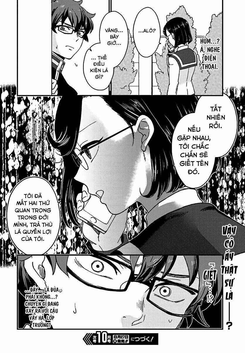 Mayonaka No X Giten Chương 14 Ảnh 25