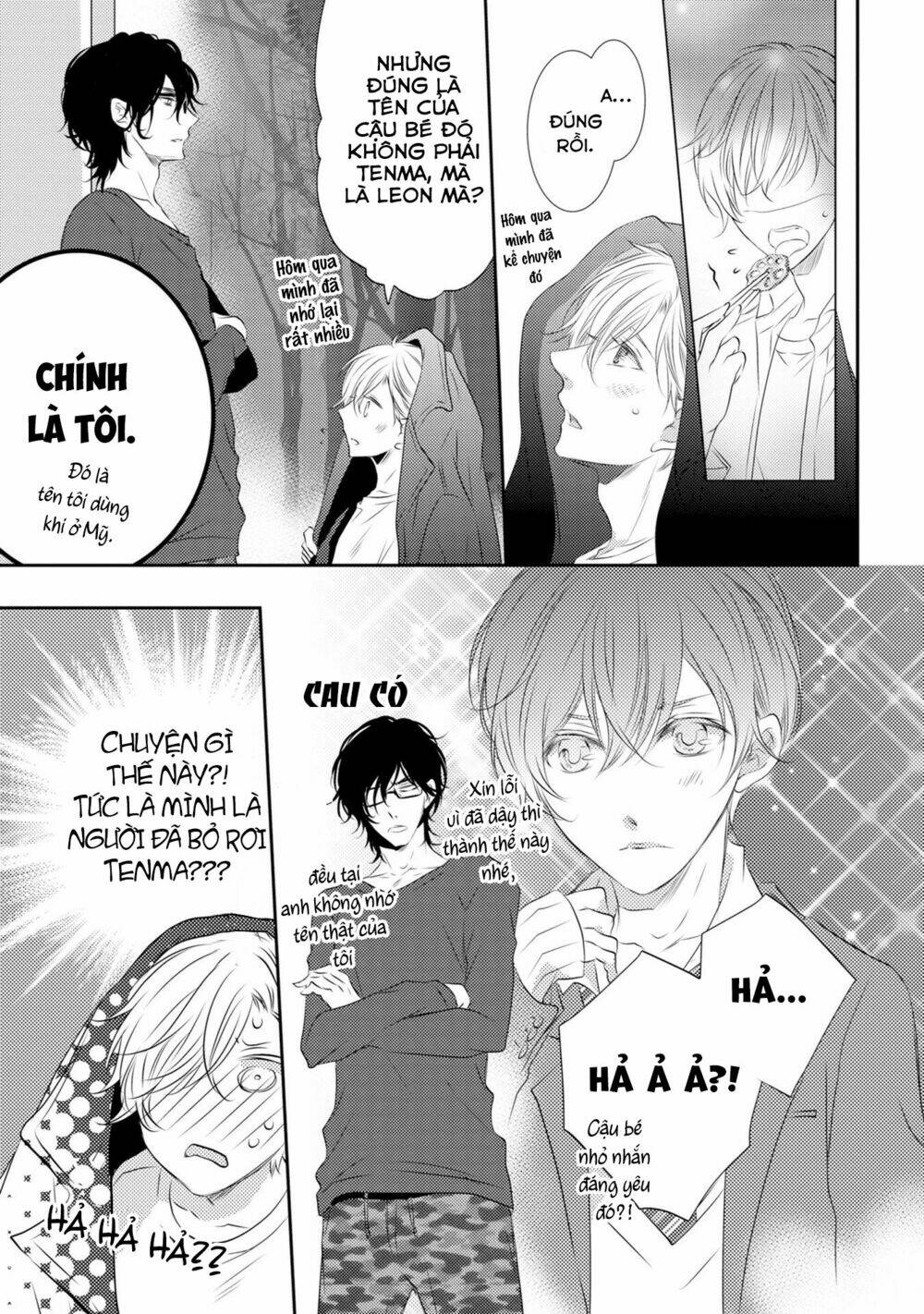 1k No Ou-Sama Chương 3 Ảnh 31