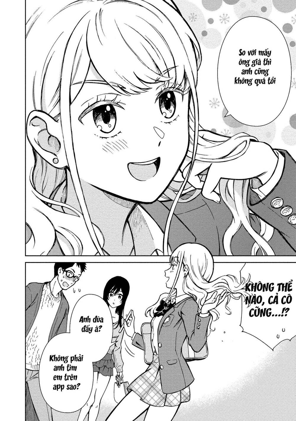 Mononoke Kanojo-Tachi To Matching Shita Shushoku No Ore Chương 1 Ảnh 17