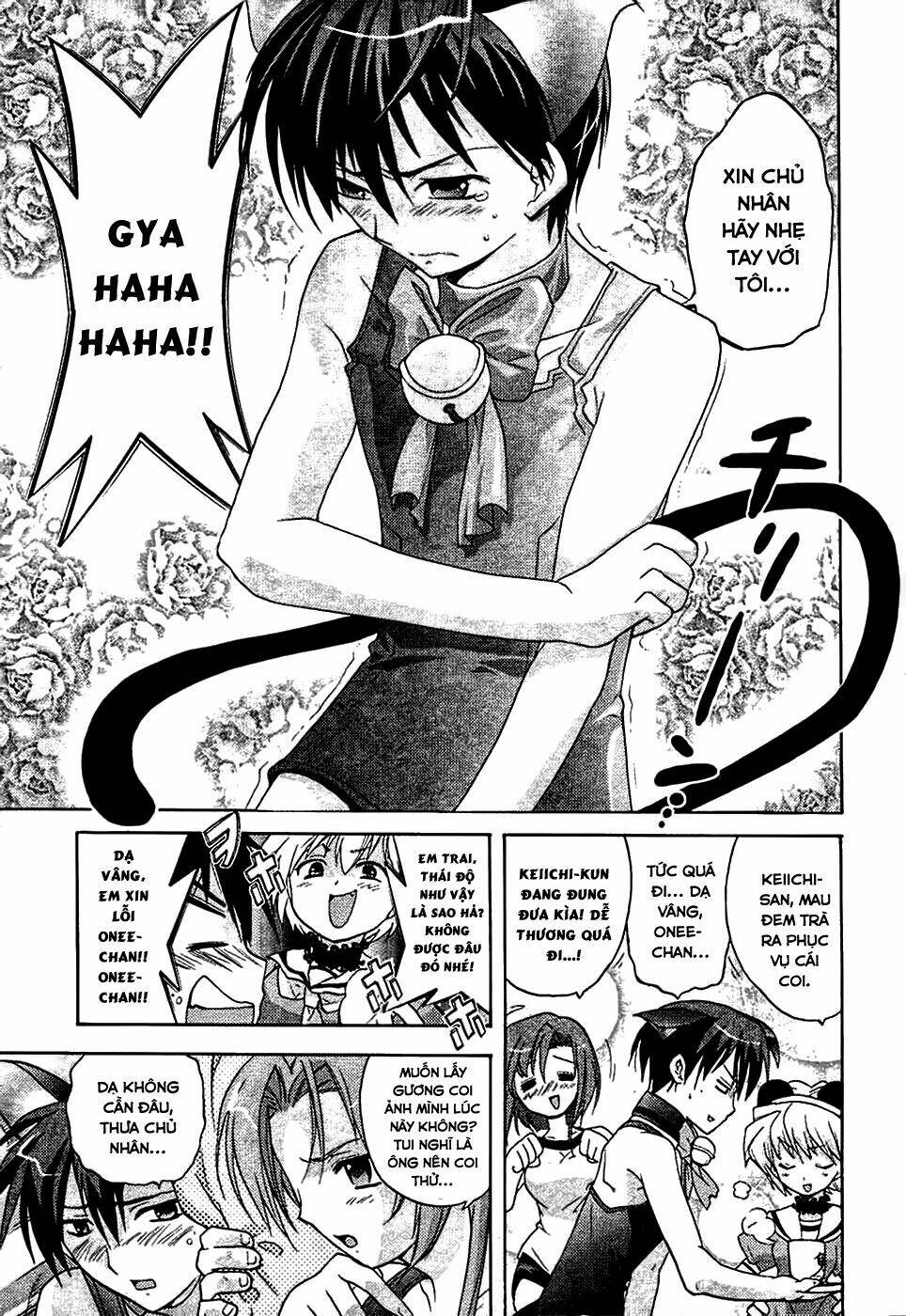 Higurashi No Naku Koro Ni - Onikakushi Hen Chương 2 Ảnh 11