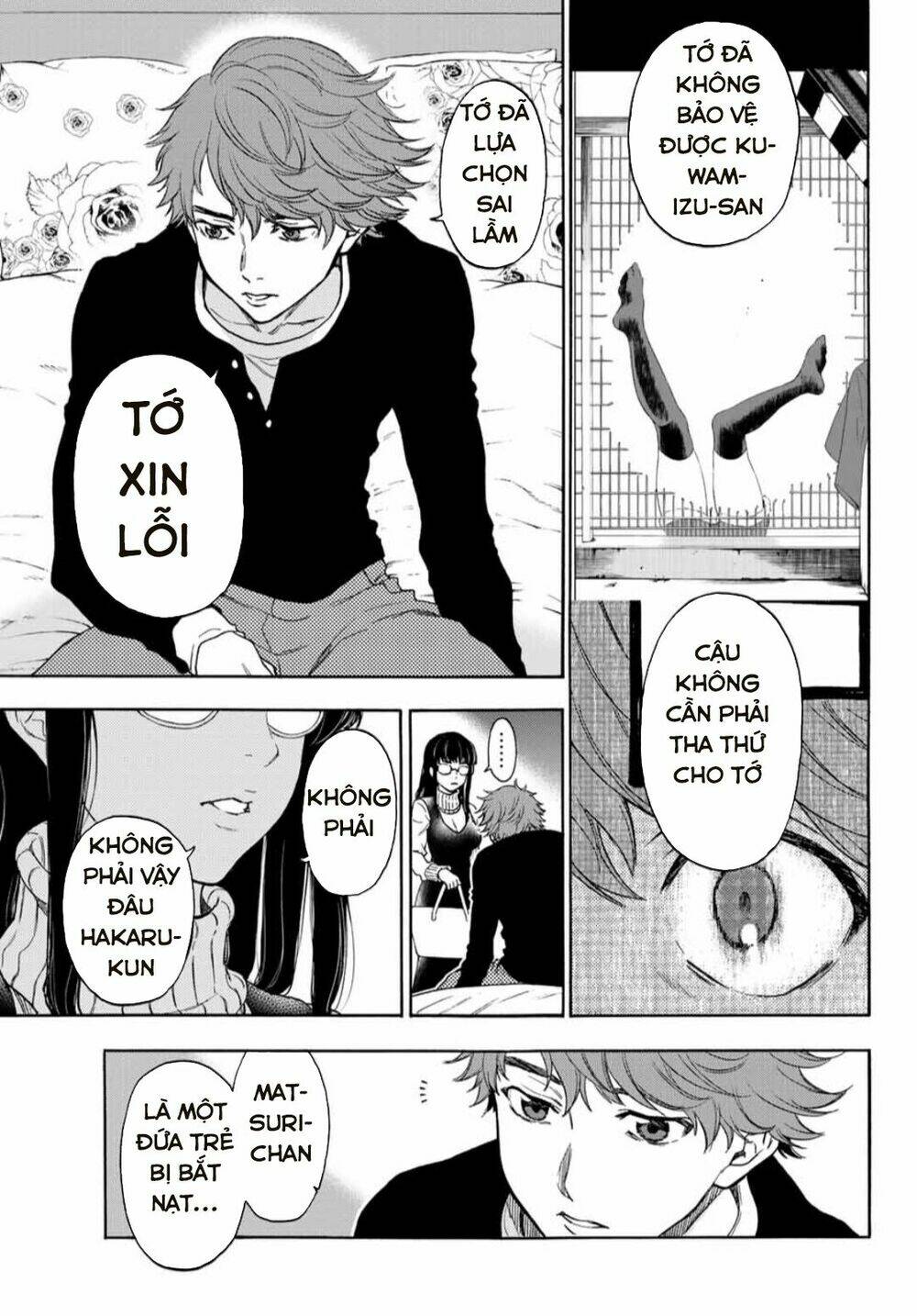 This Man: Sono Kao O Mita Mono Ni Wa Shi O Chương 32 Ảnh 6
