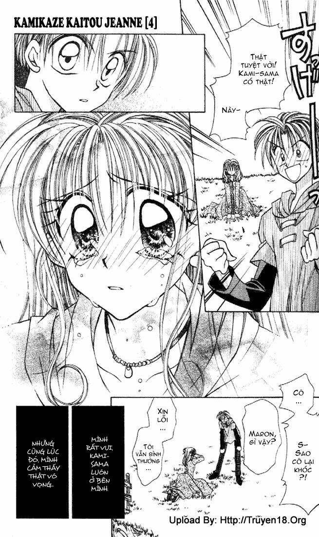 Kamikaze Kaitou Jeanne Chương 15 Ảnh 31