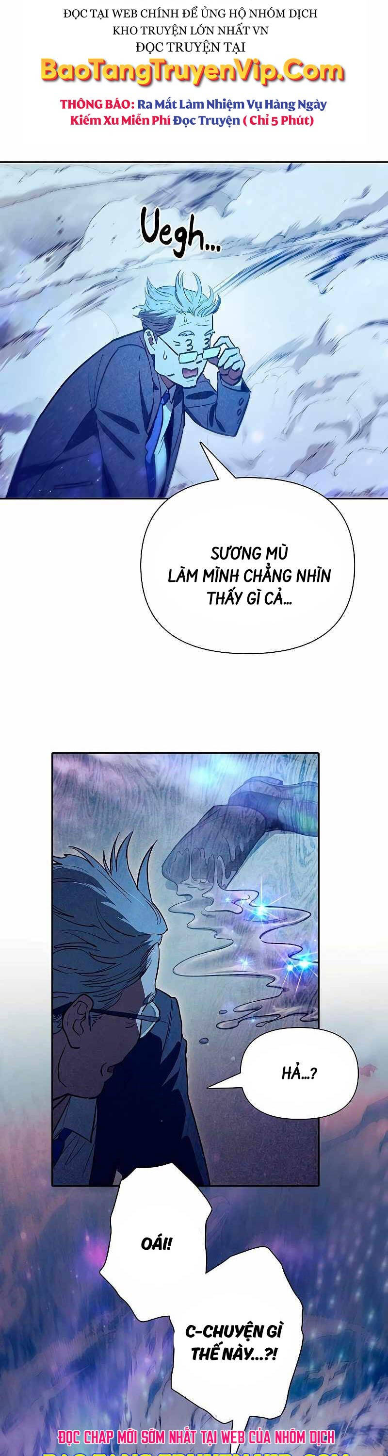 Những Ranker Cấp S Mà Tôi Nuôi Dưỡng Chương 137 Ảnh 6