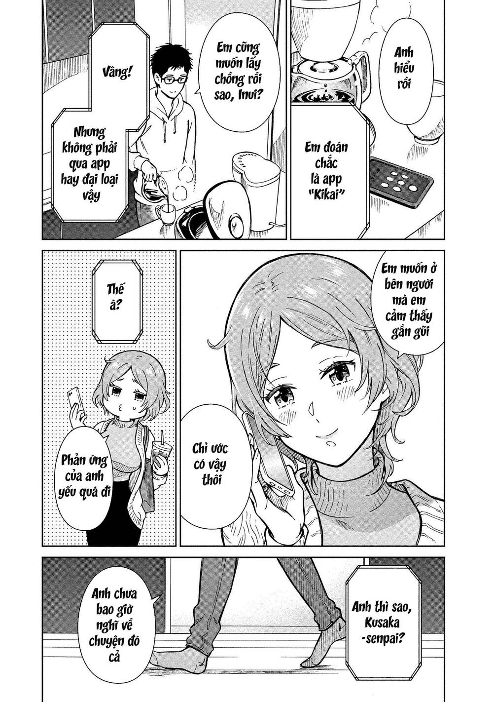 Mononoke Kanojo-Tachi To Matching Shita Shushoku No Ore Chương 1 Ảnh 9