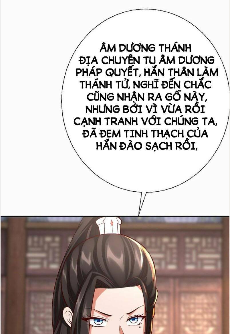 Chí Tôn Trọng Sinh Chương 210 Ảnh 20