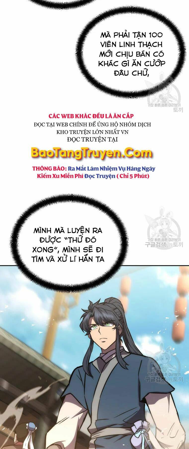 Thiếu Niên Phương Sĩ Chương 42 Ảnh 74
