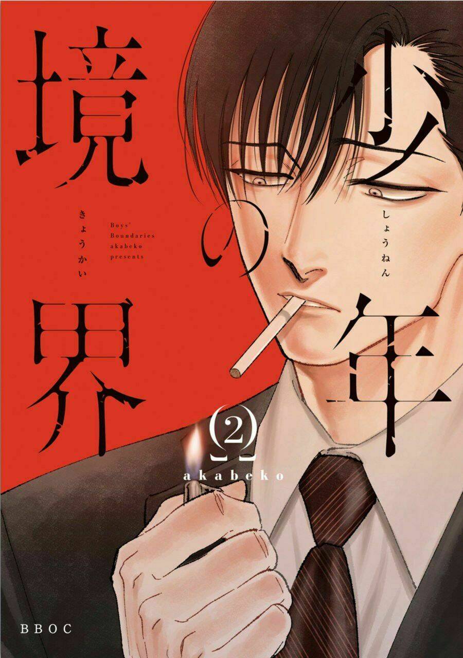 Shounen No Kyoukai Chương 9 Ảnh 4