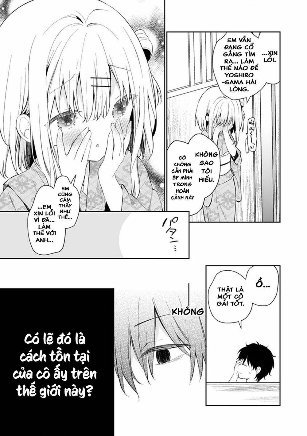 Onna No Kono Mayu Showa Shiki Maid Kankansho Chương 1.2 Ảnh 8