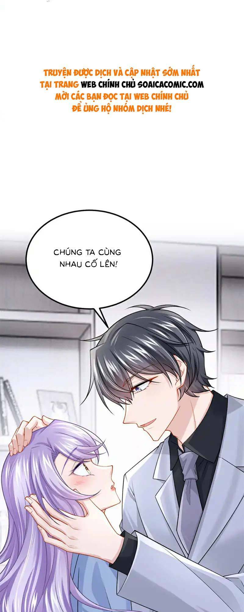 Manh Bảo Của Tôi Là Liêu Cơ Chương 214 Ảnh 2