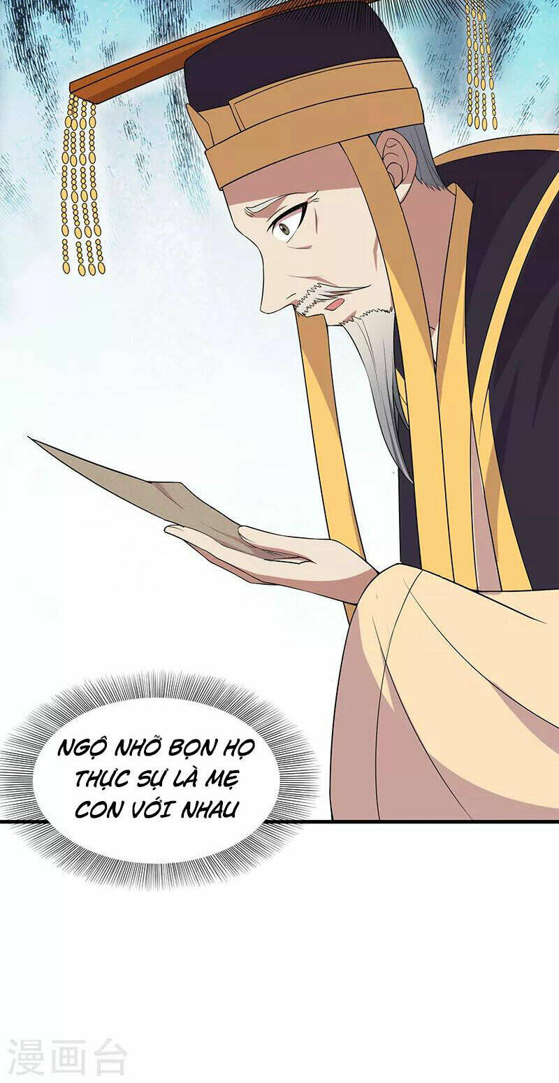 Cuồng Nữ Trọng Sinh - Hoàn Khố Thất Hoàng Phi Chương 128 Ảnh 4