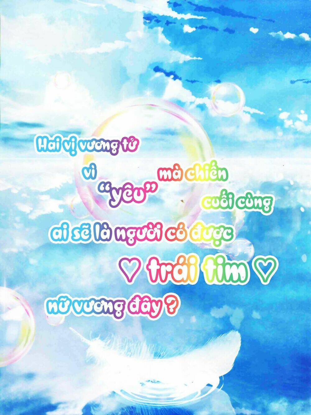 Tuân Mệnh ! Nữ Vương Bệ Hạ Chương 12 Ảnh 2