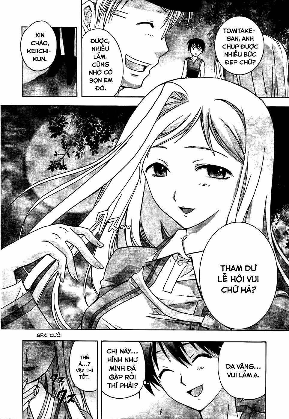 Higurashi No Naku Koro Ni - Onikakushi Hen Chương 2 Ảnh 42