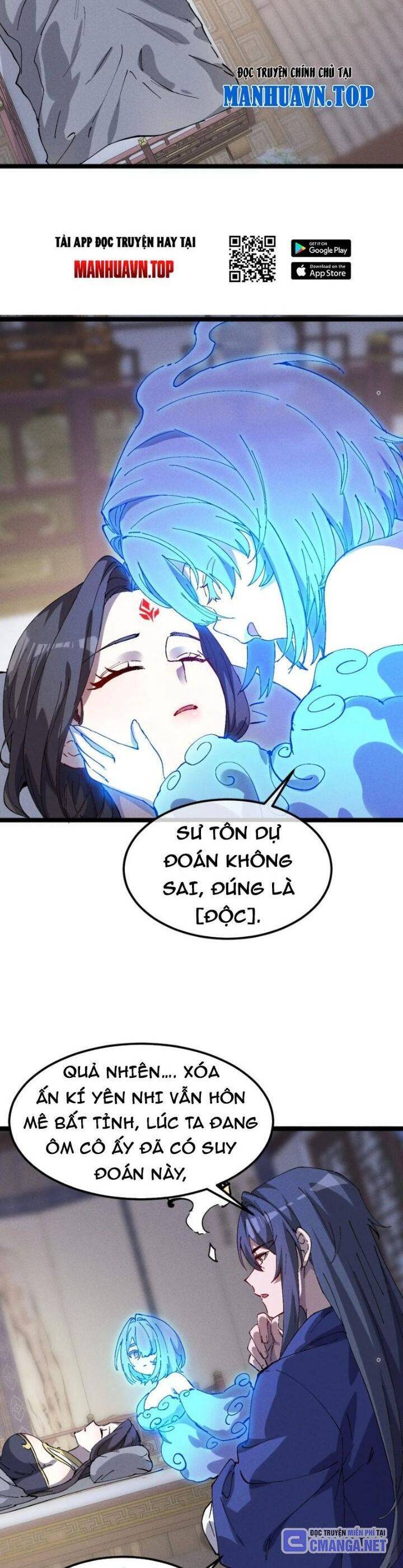 Sau Khi Mở Mắt, Đệ Tử Của Ta Thành Nữ Đế Đại Ma Đầu Chương 33 Ảnh 21
