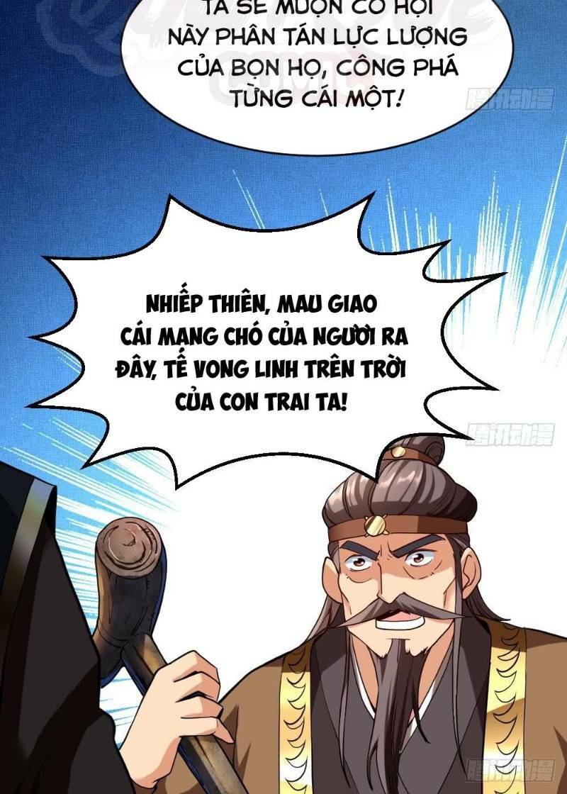 Vạn Cổ Thiên Đế Chương 36 Ảnh 15