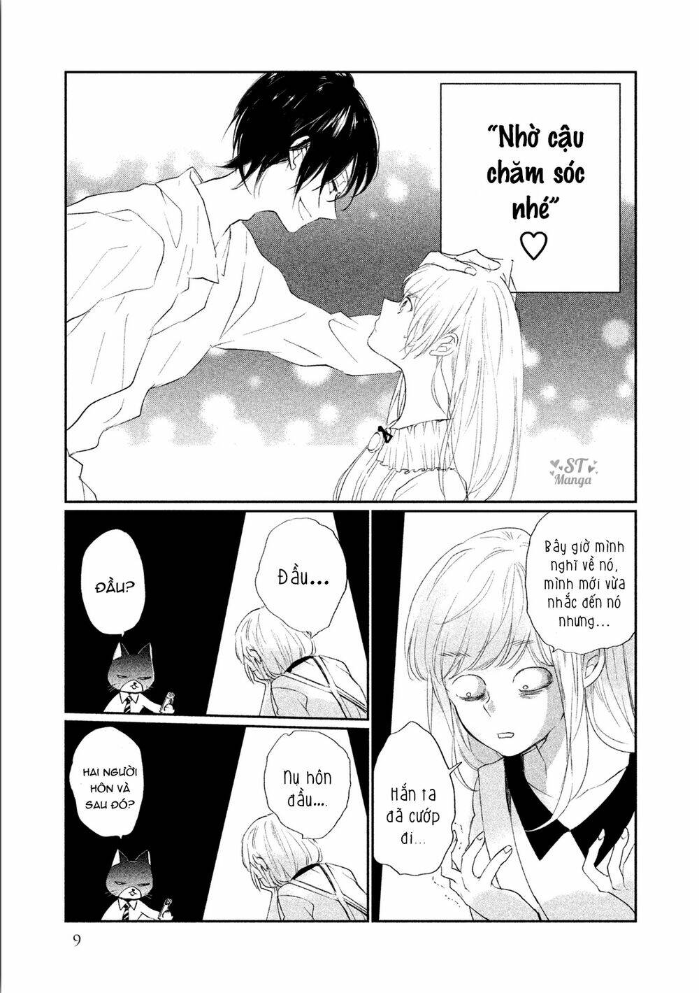 Inuwashi Momo Wa Yuruganai Chương 5 Ảnh 12