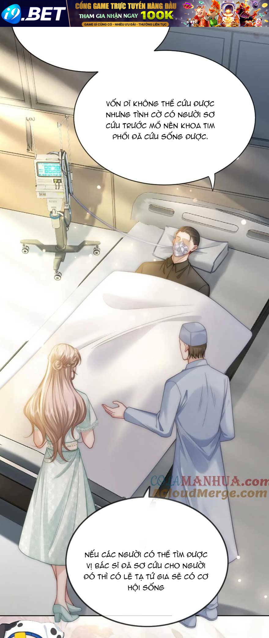 Sau Khi Bị Cướp Đi Tất Cả, Cô Ấy Phong Thần Trở Về Chương 35 Ảnh 23