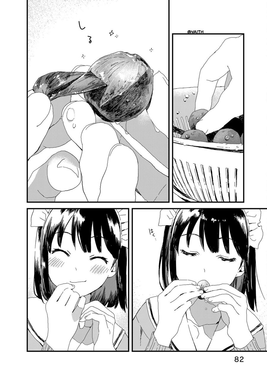 Maid-San Wa Taberu Dake Chương 36 Ảnh 9