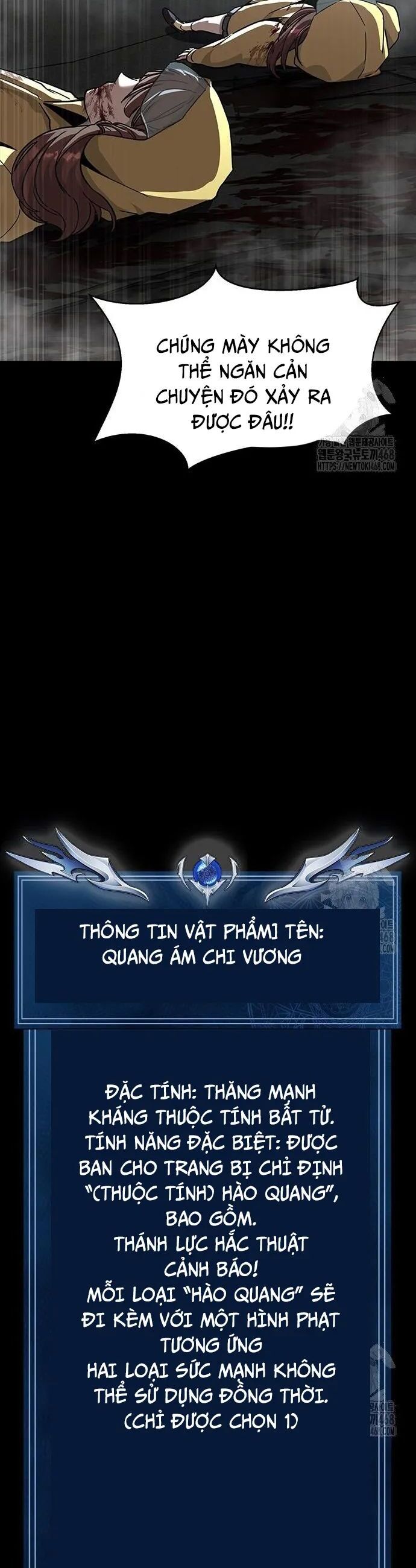 Người Chơi Thiết Thụ Chương 69 Ảnh 18