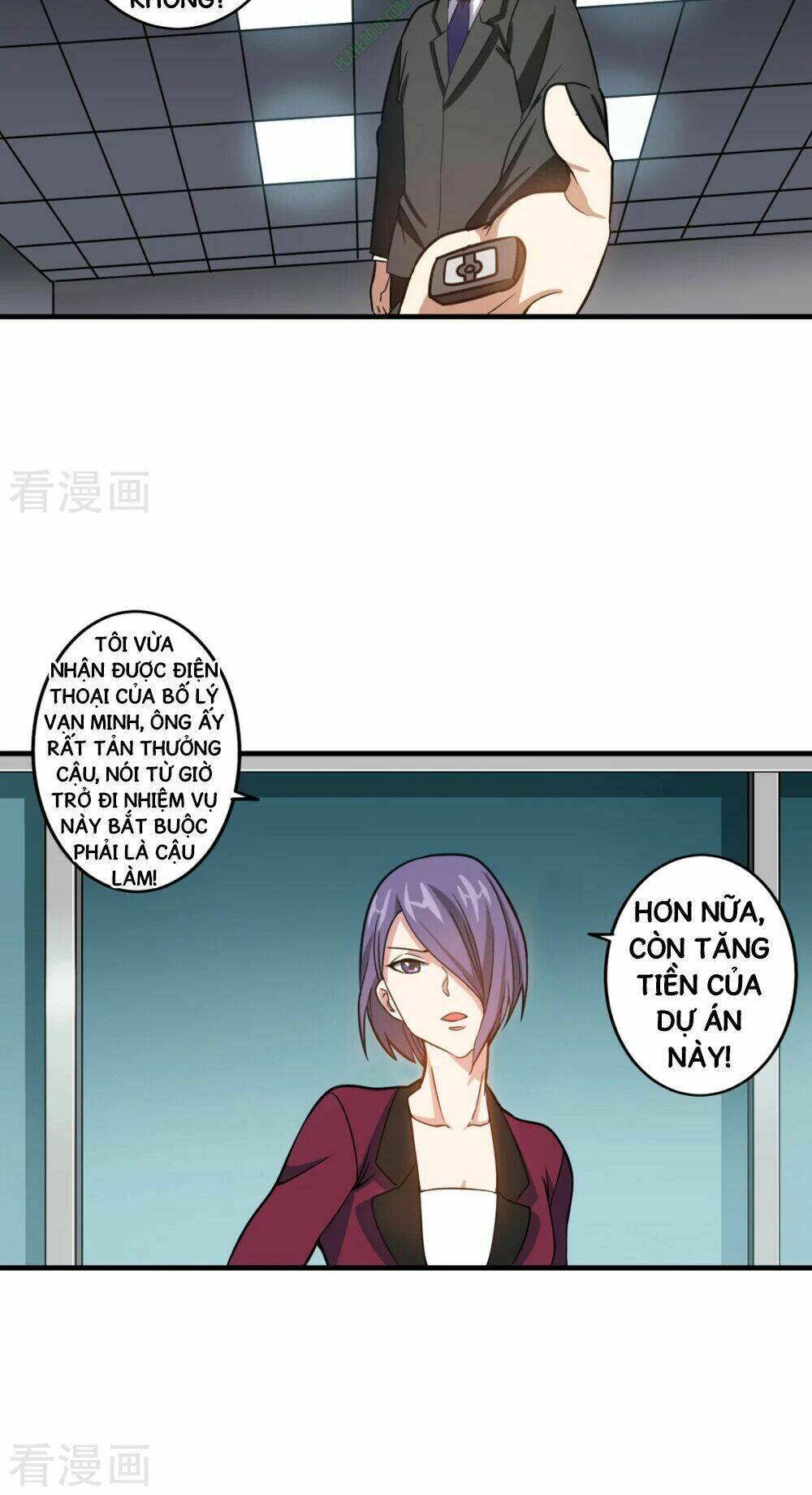 Tuyệt Phẩm Cao Thủ Của Ngự Tỷ Chương 6 Ảnh 11