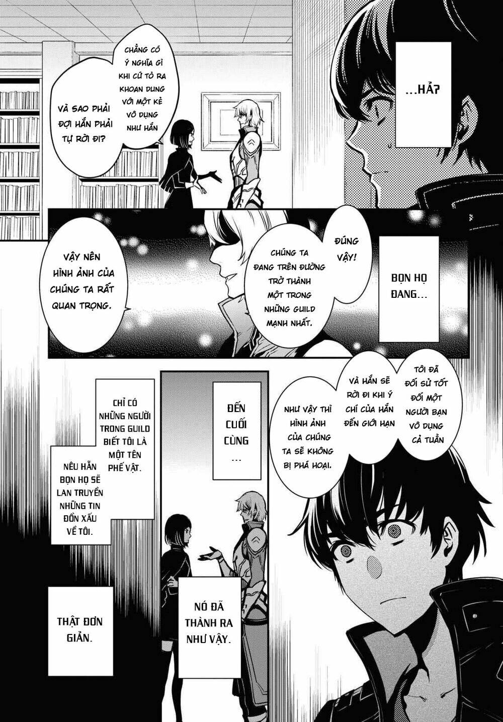 Sekai Saisoku No Level Up Chương 1 Ảnh 16