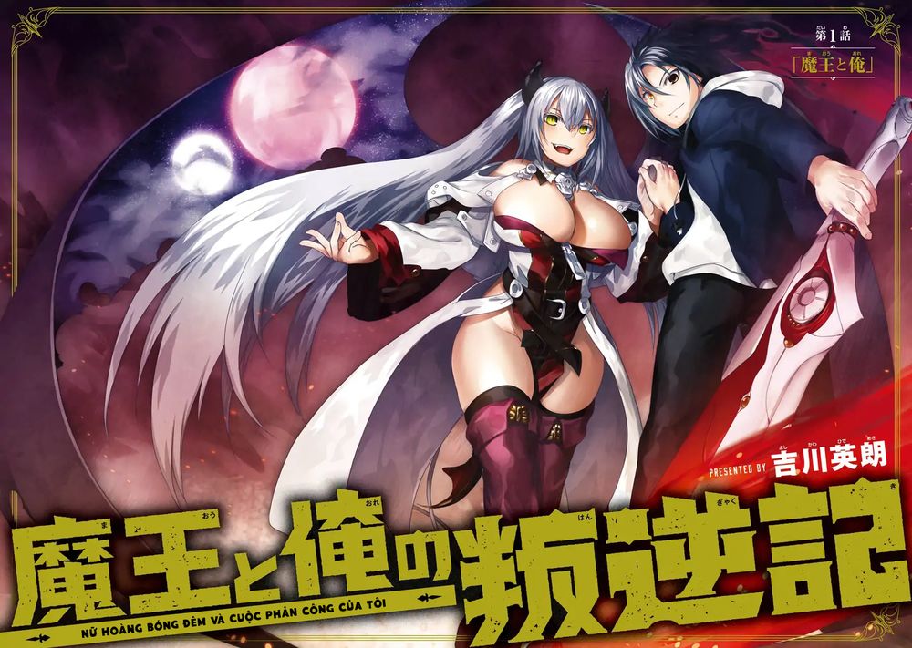 Maou To Ore No Hangyakuki Chương 1.1 Ảnh 5