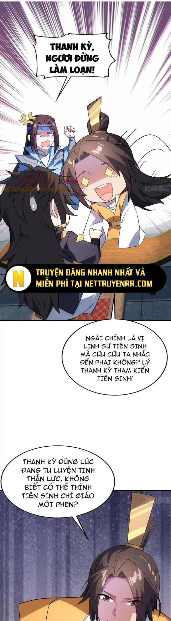 Đồ Nhi Phản Diện Ngươi Hãy Bỏ Qua Sư Tôn Đi Chương 73 Ảnh 22