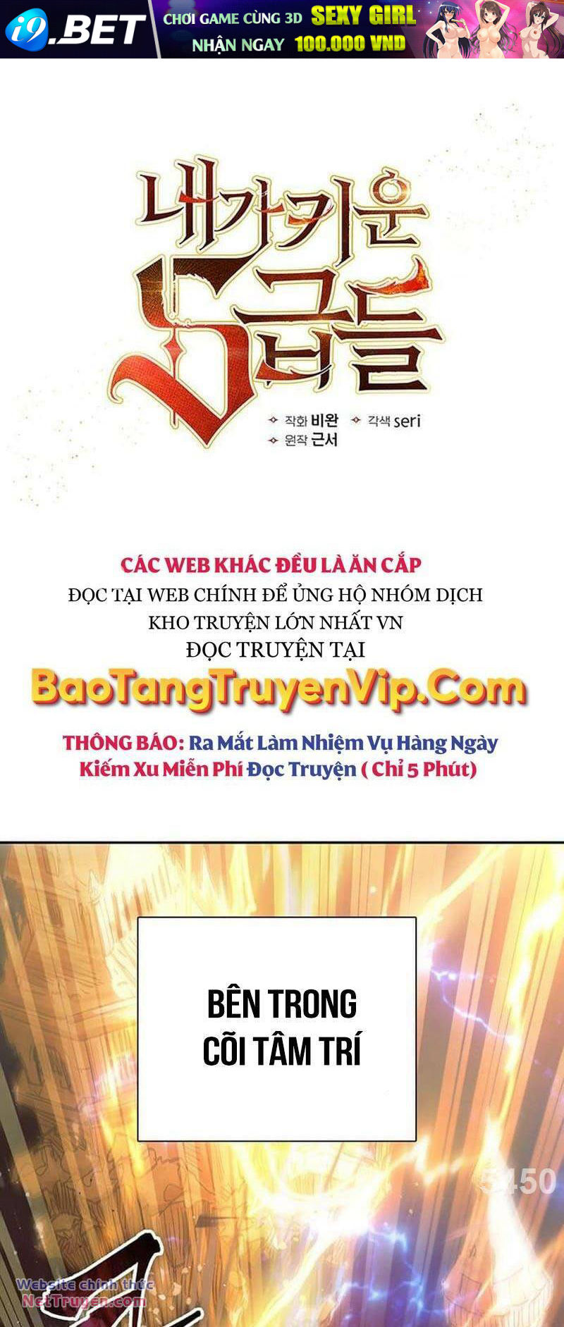Những Ranker Cấp S Mà Tôi Nuôi Dưỡng Chương 133 Ảnh 2