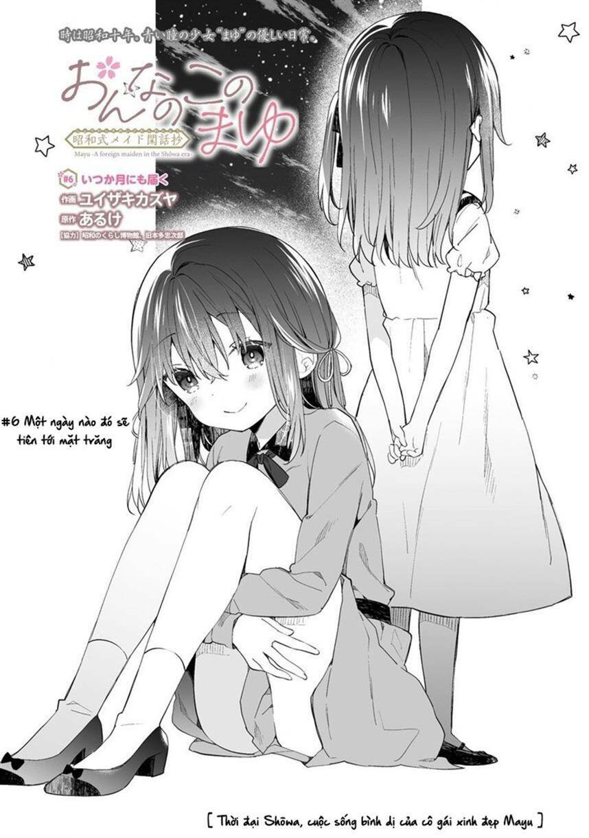 Onna No Kono Mayu Showa Shiki Maid Kankansho Chương 6 Ảnh 4