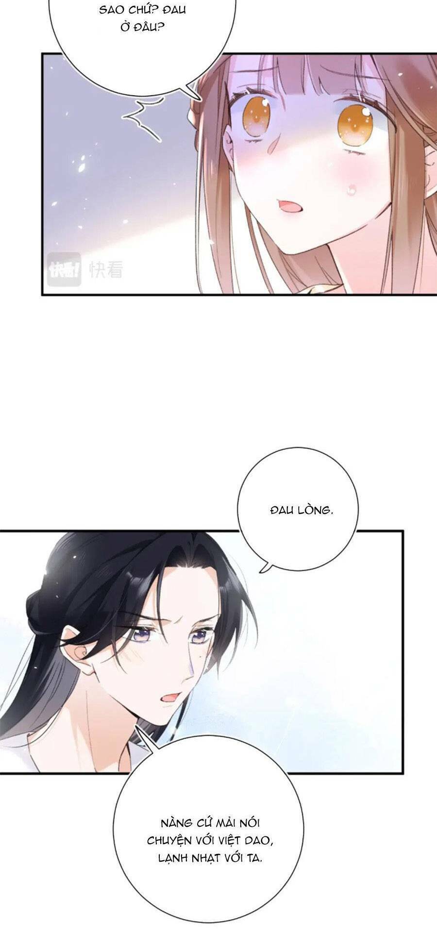 Lui Lui Lui Lui Ra! Chương 112 Ảnh 30
