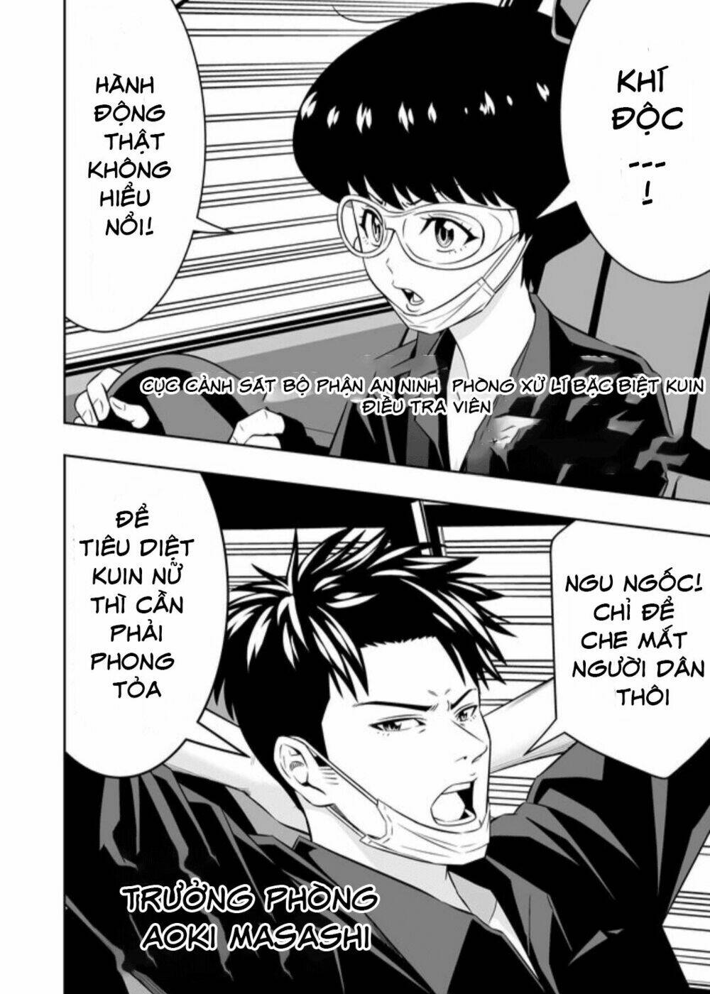 Souzou No Ringo Chương 4 Ảnh 6