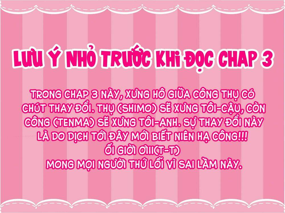 1k No Ou-Sama Chương 3 Ảnh 4