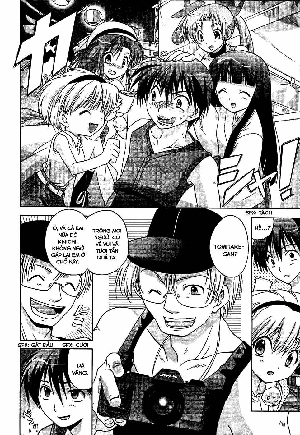 Higurashi No Naku Koro Ni - Onikakushi Hen Chương 2 Ảnh 22