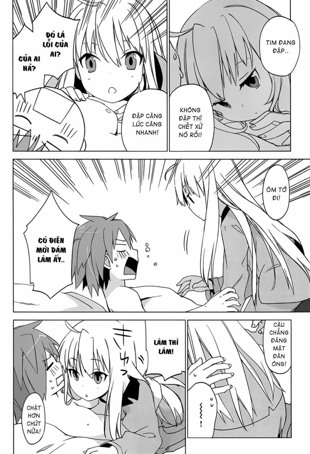 Sakurasou No Pet Na Kanojo Chương 5 Ảnh 24