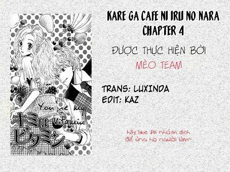 Kare Ga Cafe Ni Iru No Nara Chương 4 Ảnh 35