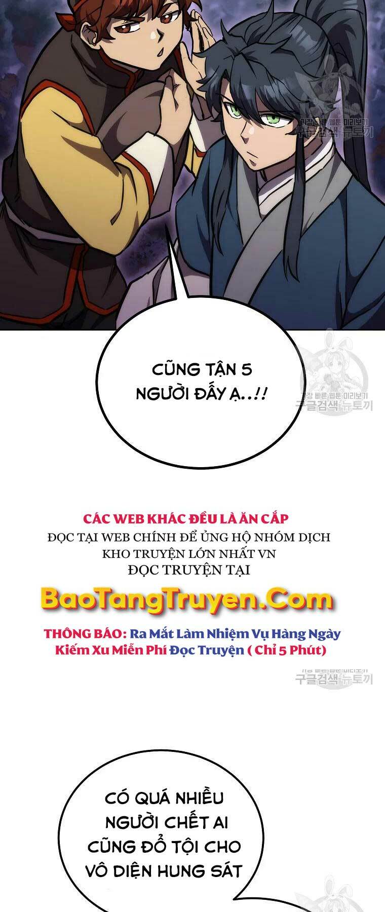 Thiếu Niên Phương Sĩ Chương 43 Ảnh 19