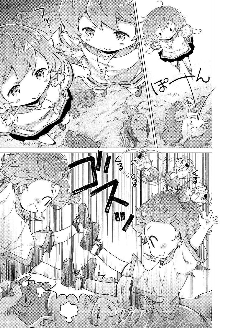 Isekai Yururi Kikou Chương 47 Ảnh 24