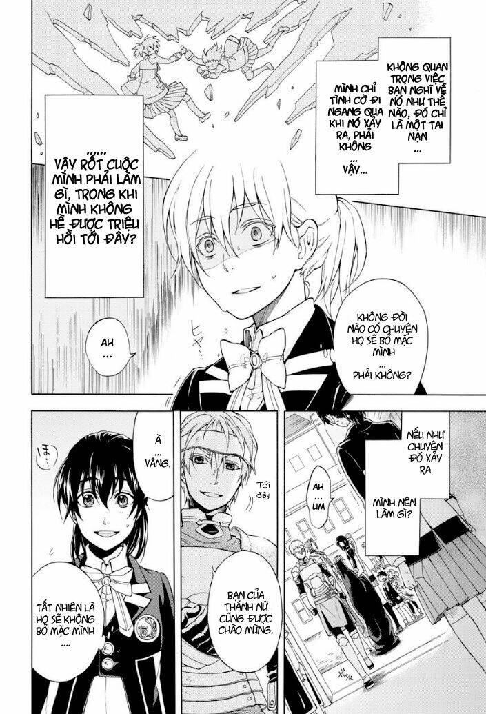 +A No Tachiichi Chương 1 Ảnh 17
