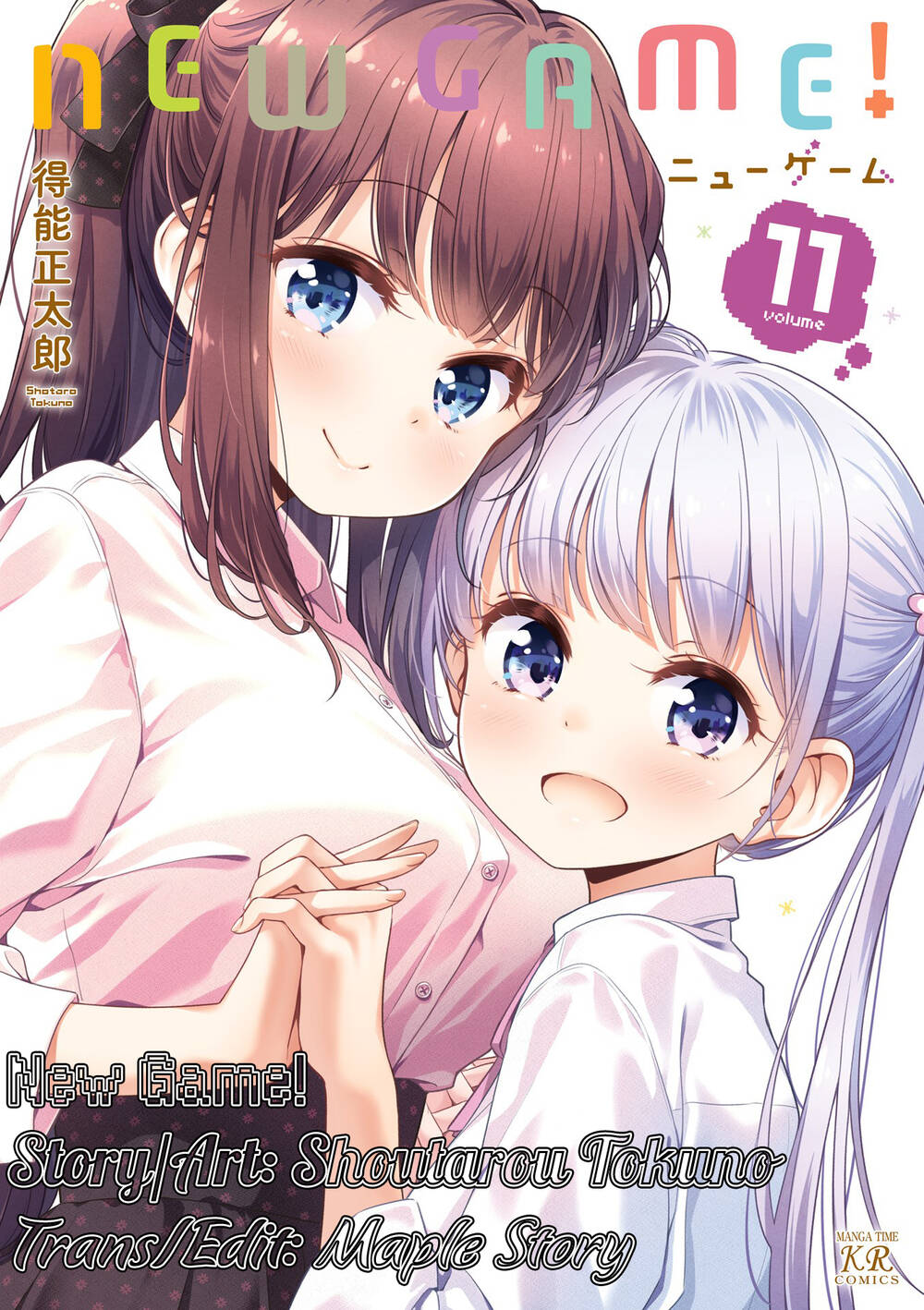New Game! Chương 139 Ảnh 2