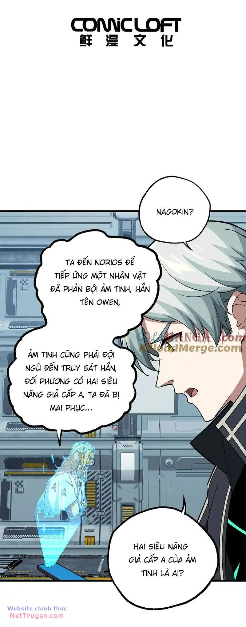 Siêu Thần Cơ Giới Sư Chương 269 Ảnh 7